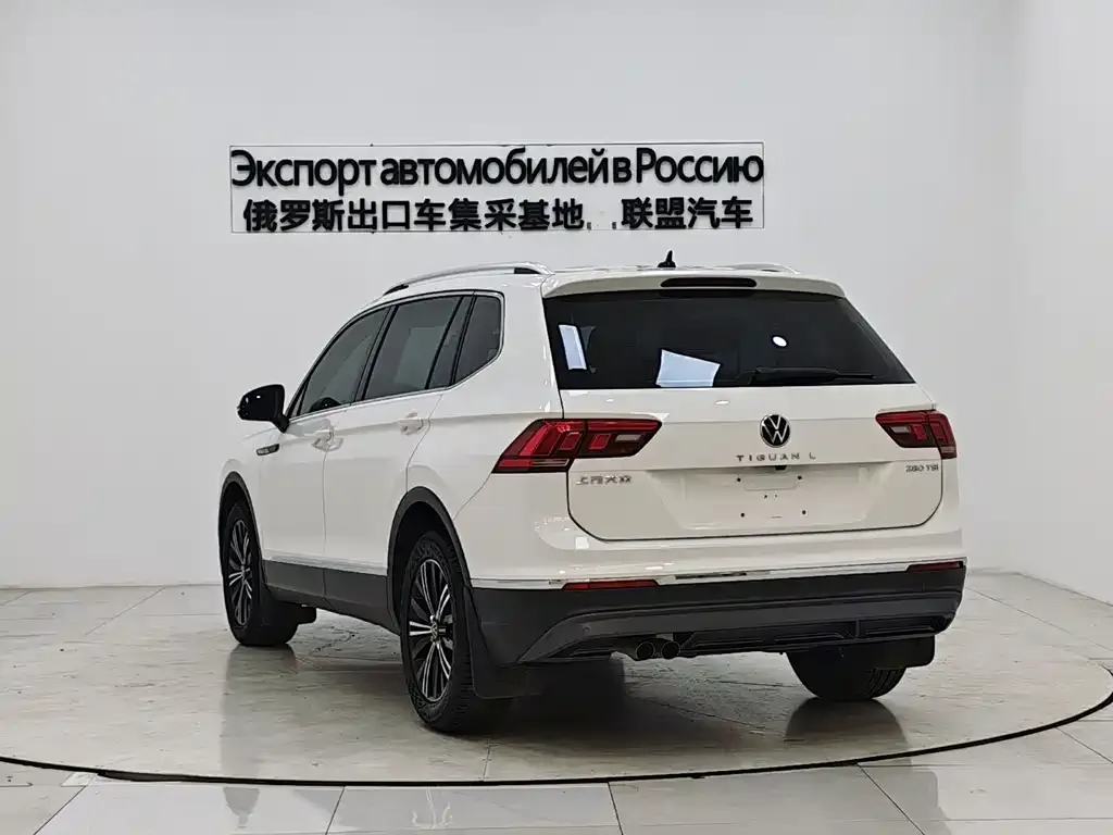 Volkswagen Tiguan L — фото 5