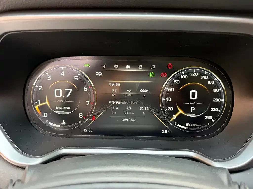 GAC Motor Trumpchi GS4 — фото 4
