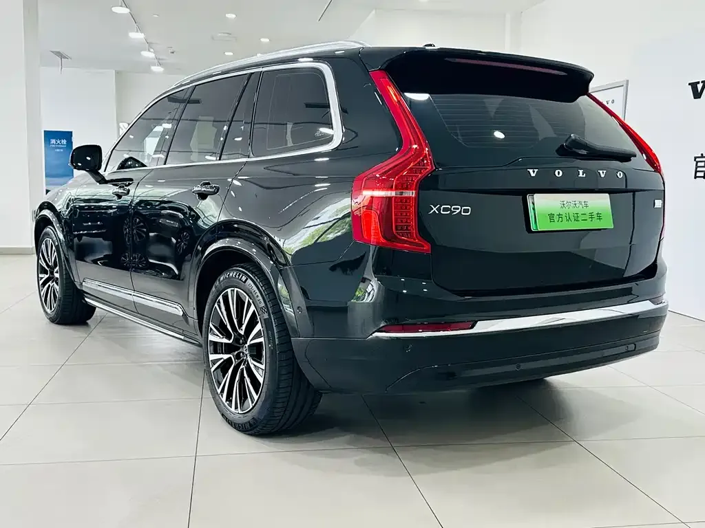 Volvo XC90 PHEV — фото 8