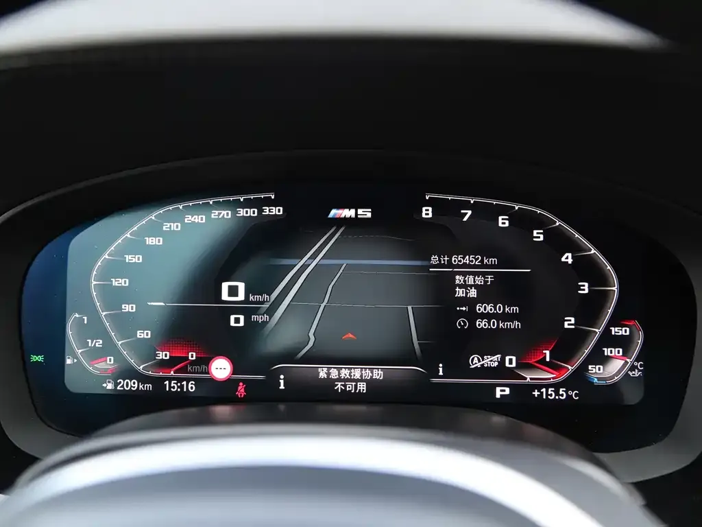 BMW 5 Series — фото 2