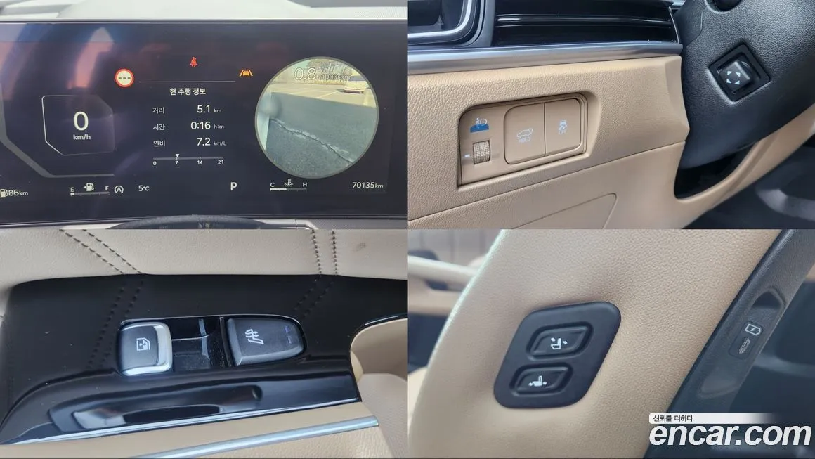 Kia Sorento — фото 5