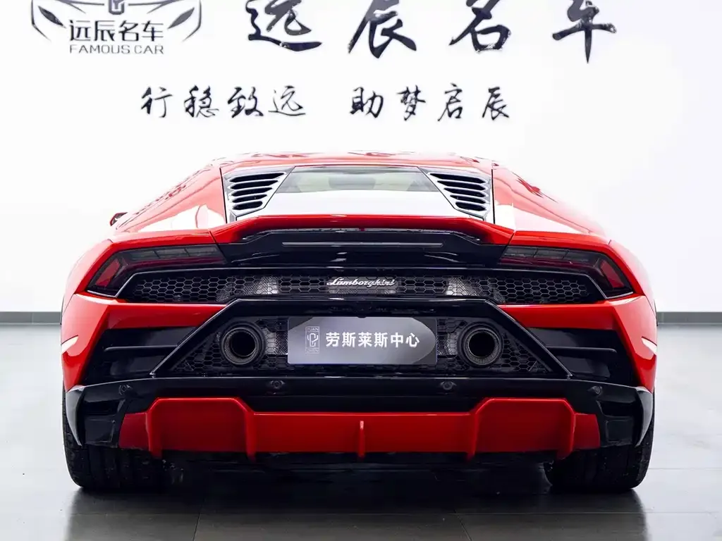 Lamborghini Huracan — фото 7