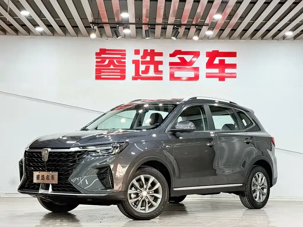 Roewe RX5 — фото 1