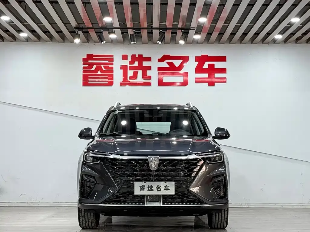 Roewe RX5 — фото 3