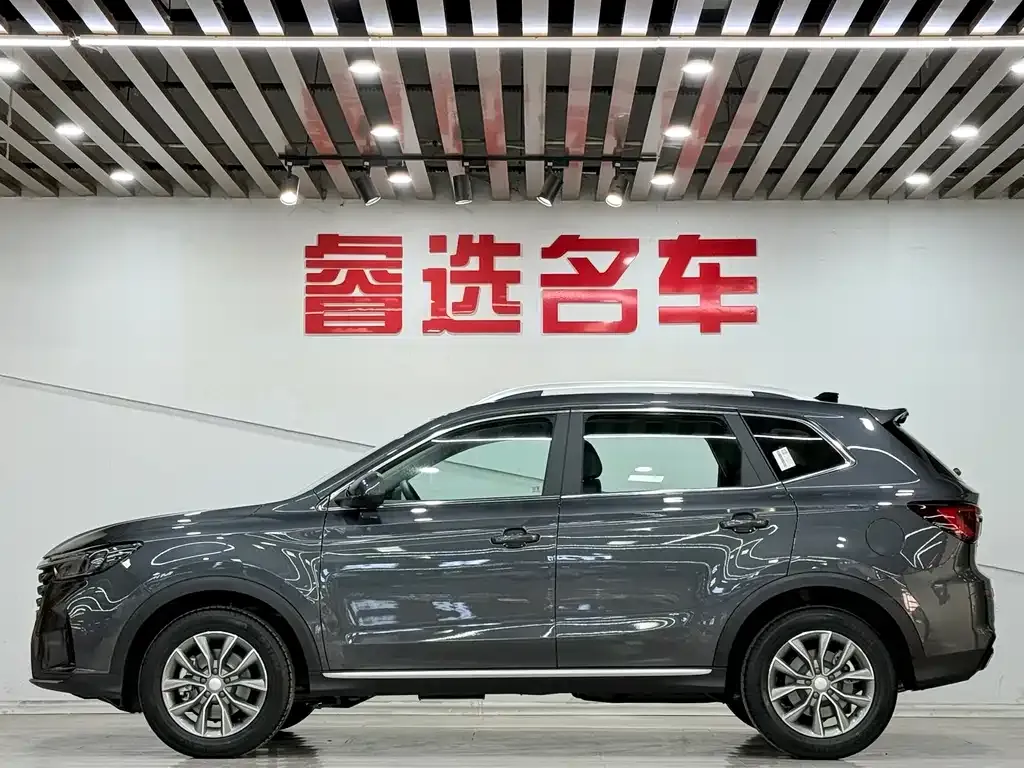 Roewe RX5 — фото 2