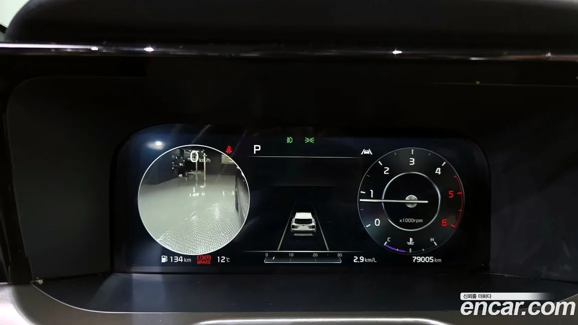 Kia Sorento — фото 3