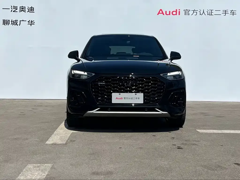 Audi Q5L Sportback — фото 4