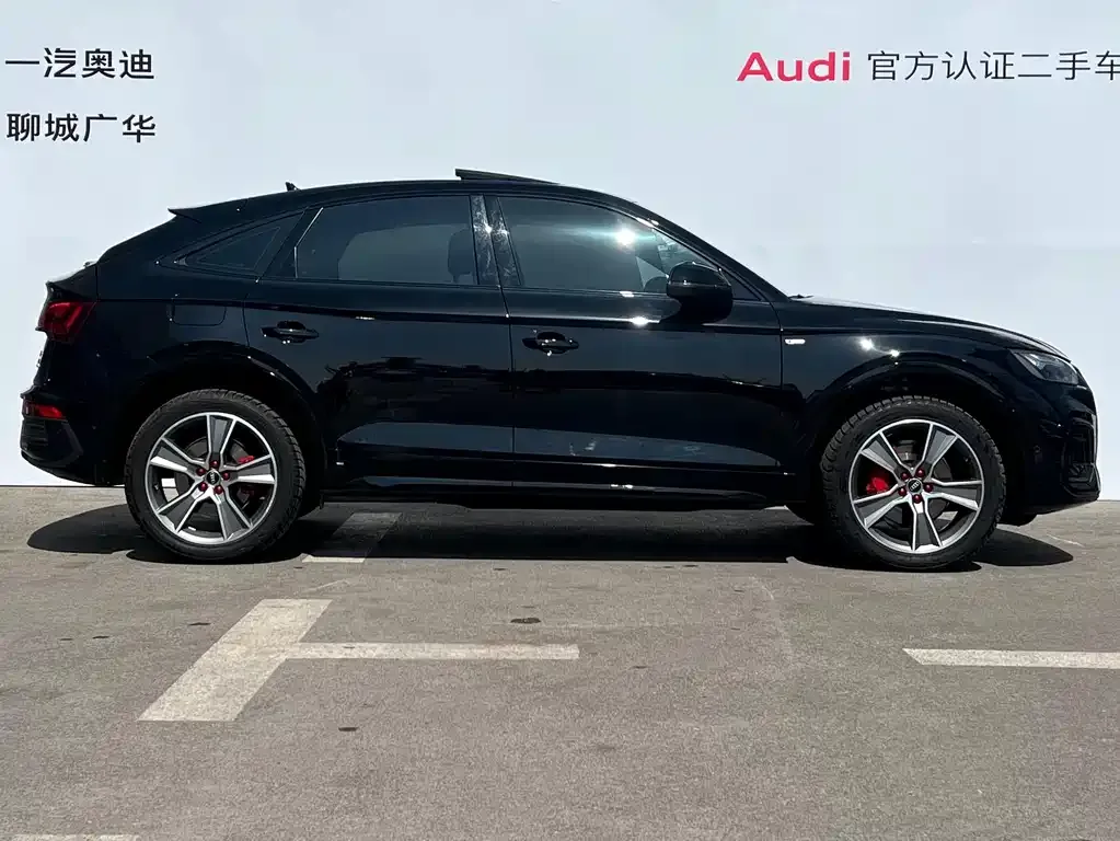 Audi Q5L Sportback — фото 3