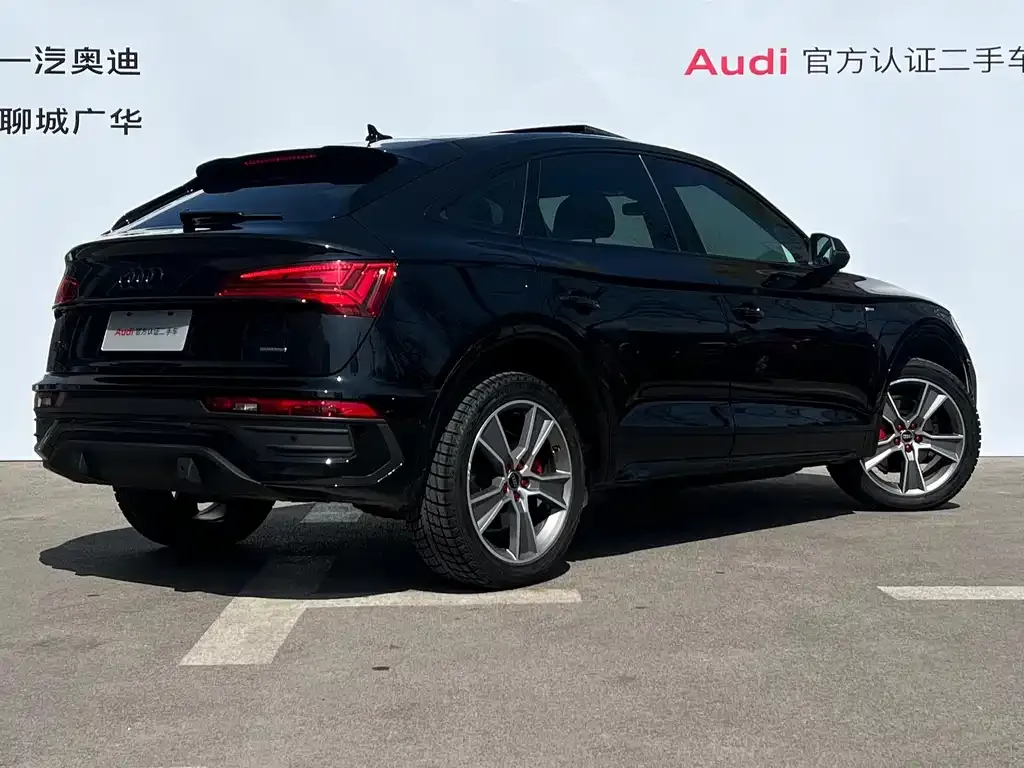Audi Q5L Sportback — фото 10