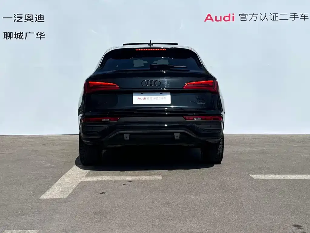 Audi Q5L Sportback — фото 9