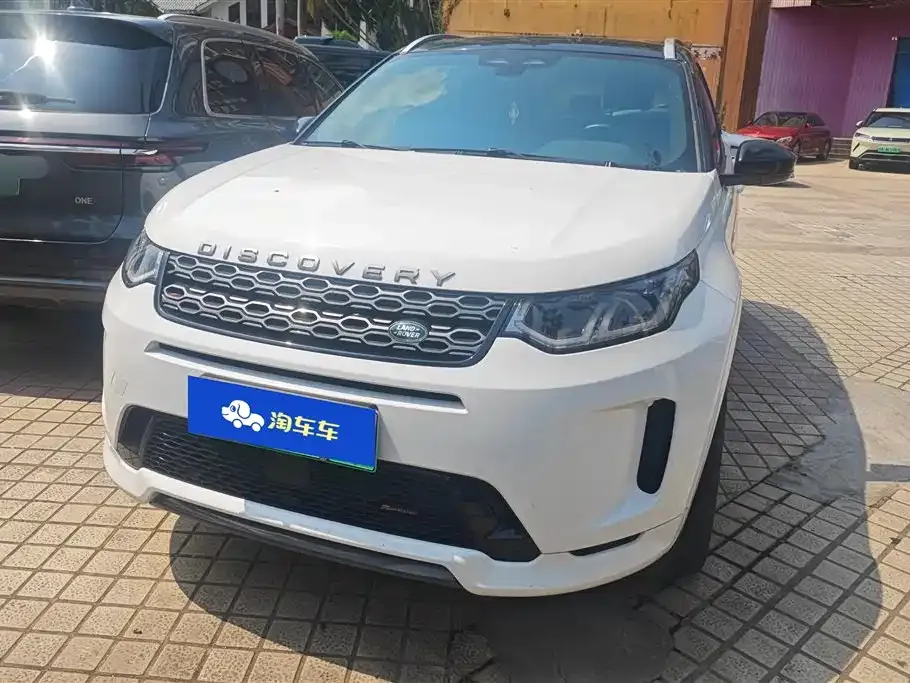 Land Rover Discovery Sport Hybrid — фото 1