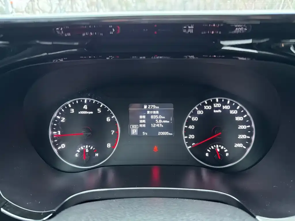 Kia KX3 — фото 2
