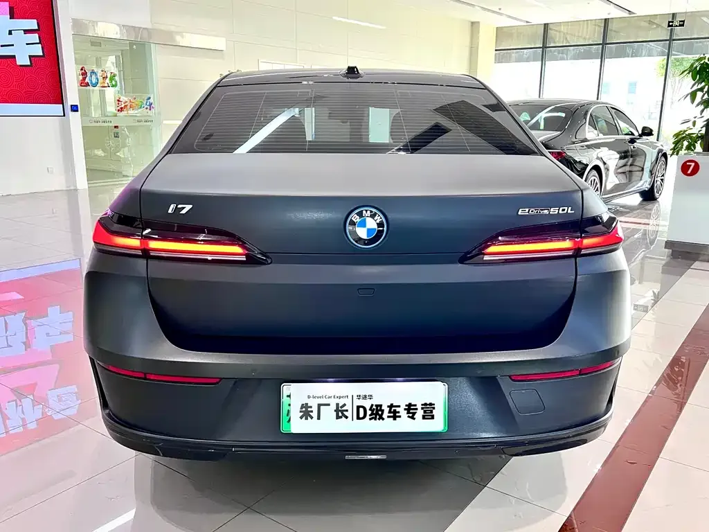 BMW i7 — фото 2
