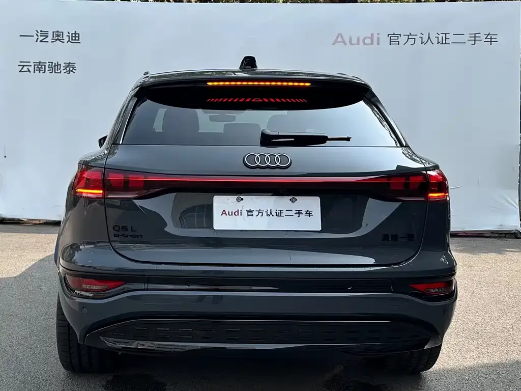 Audi Q6L e-tron — фото 8