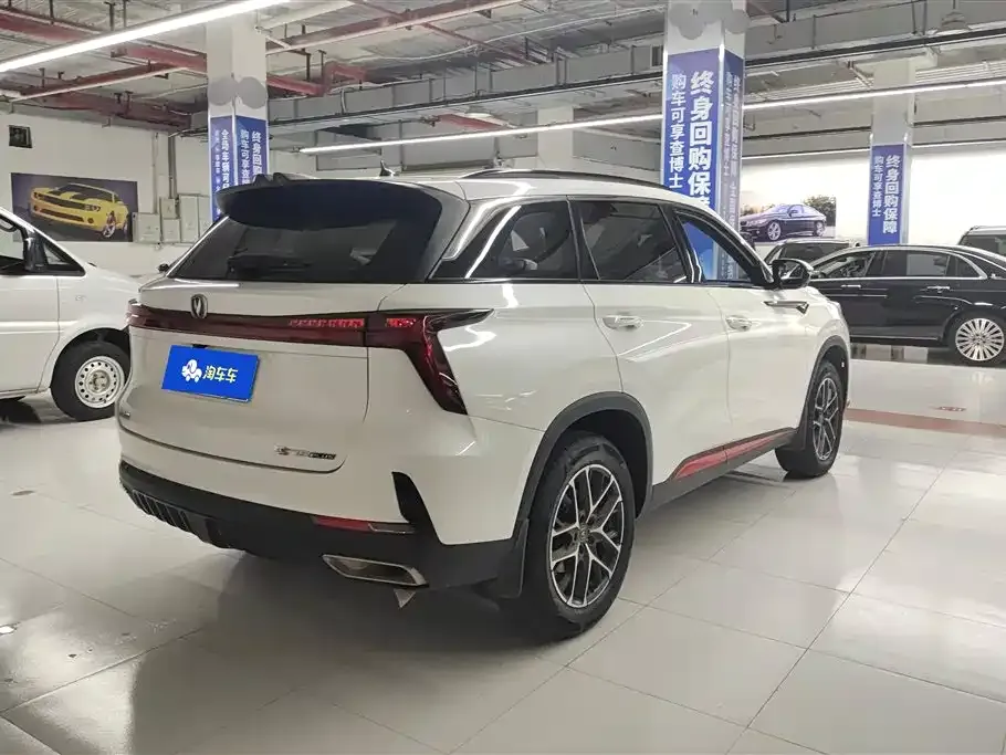 Changan CS75PLUS — фото 9