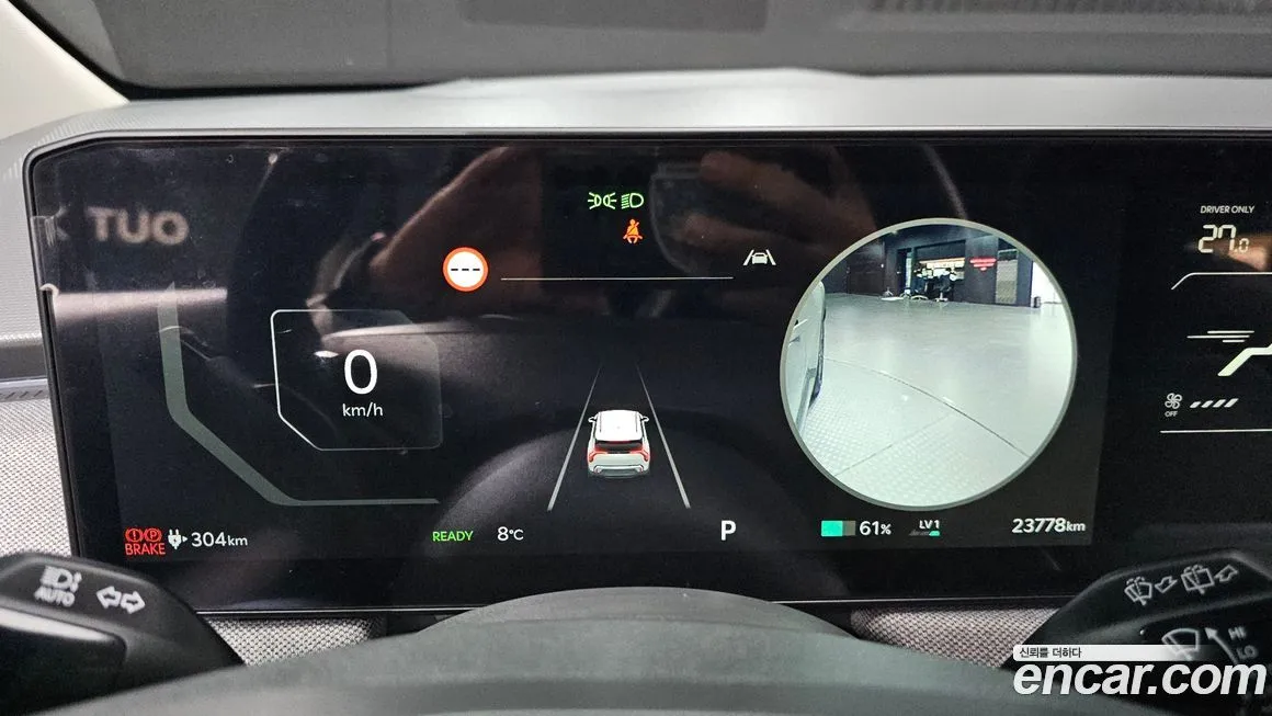Kia EV3 — фото 7