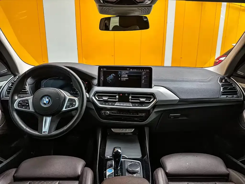 BMW iX3 — фото 4