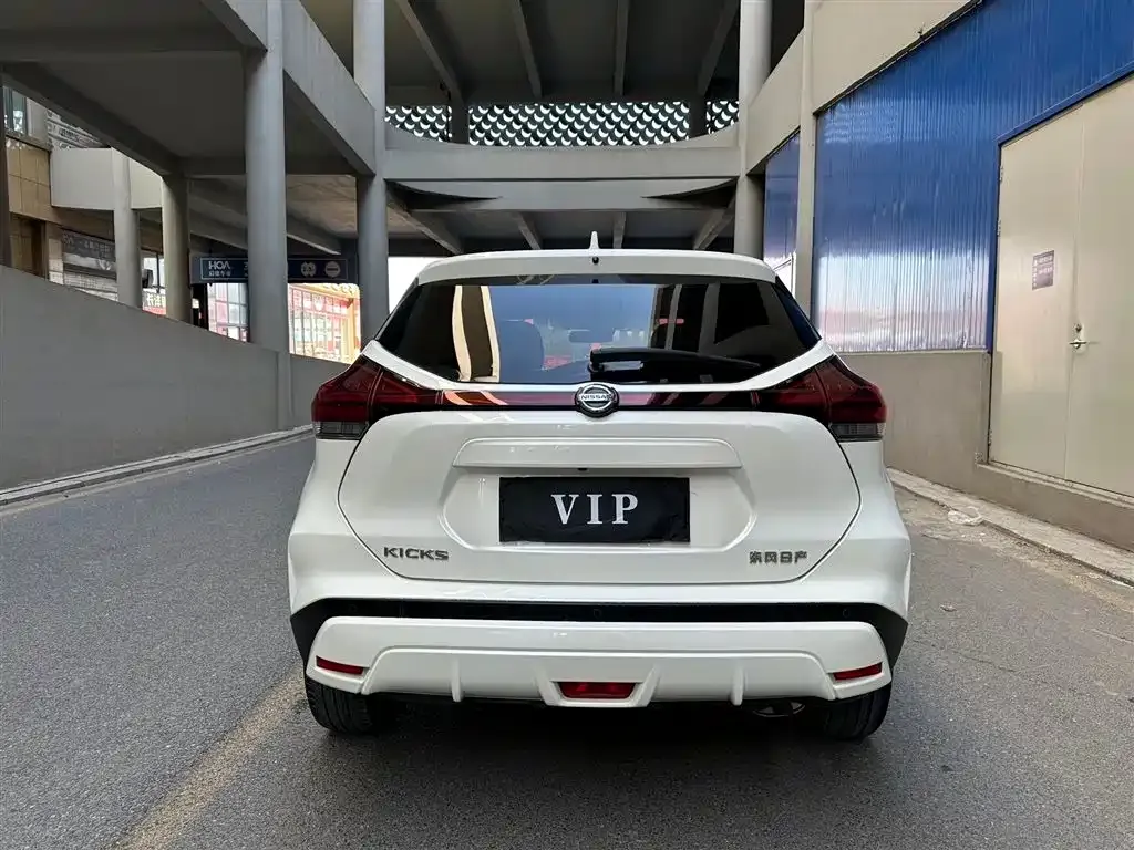 Nissan Kicks — фото 5