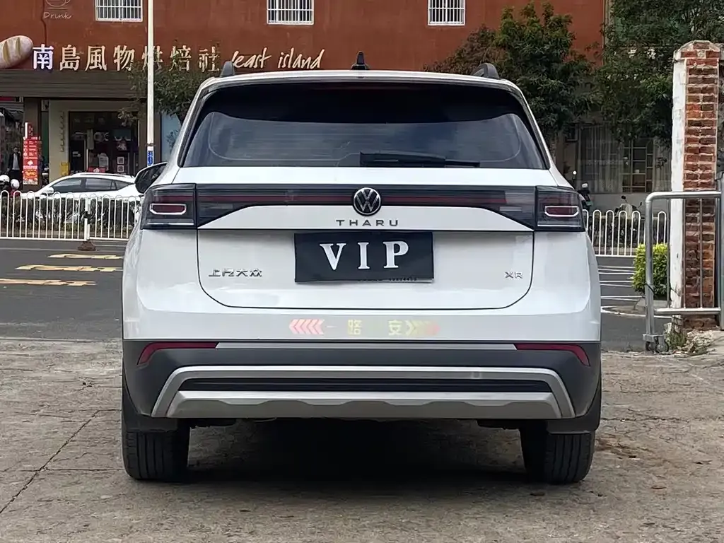Volkswagen Tharu — фото 2