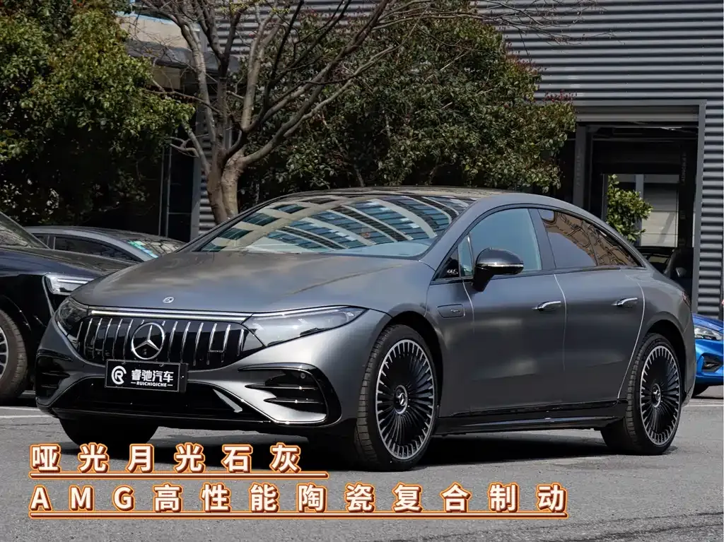 Mercedes-Benz EQS AMG — фото 1