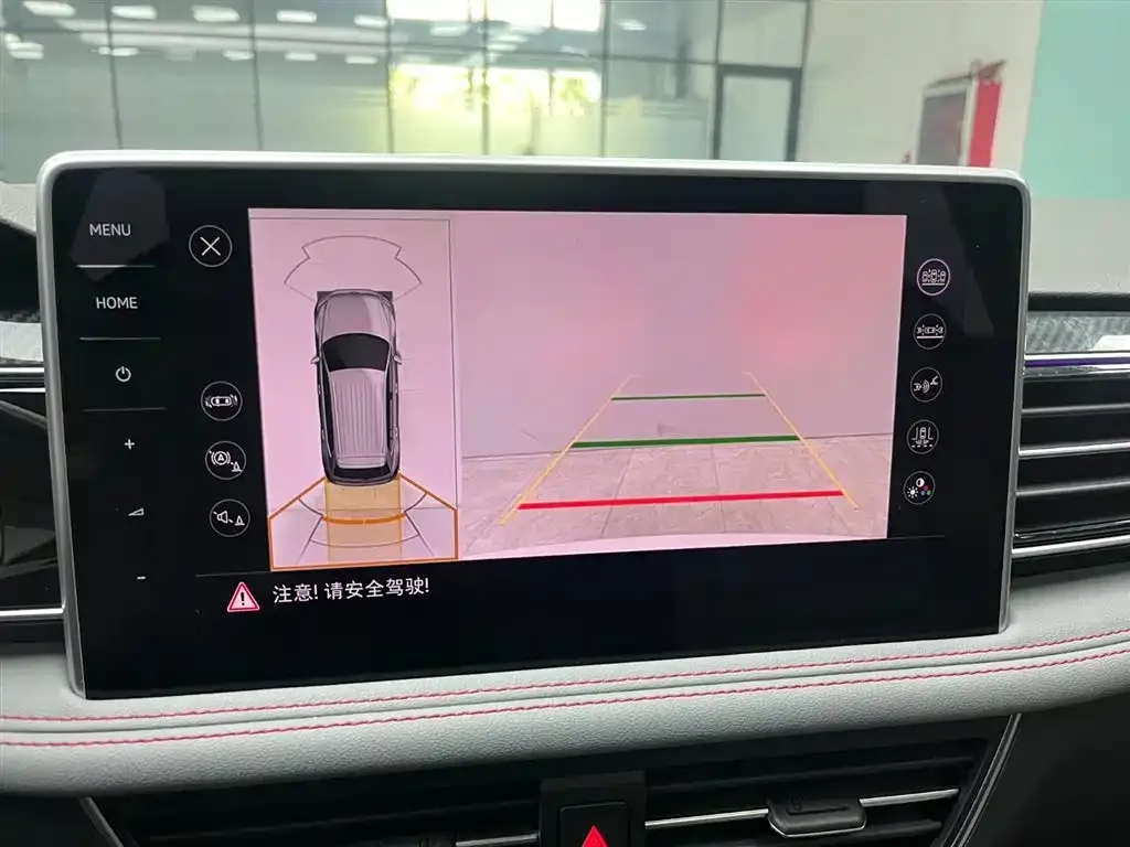 Volkswagen Tiguan L New Energy — фото 3