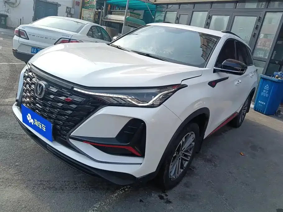 Changan CS75PLUS — фото 1