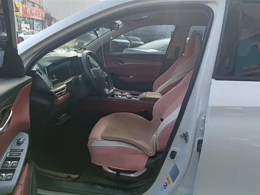 Changan CS75PLUS — фото 3