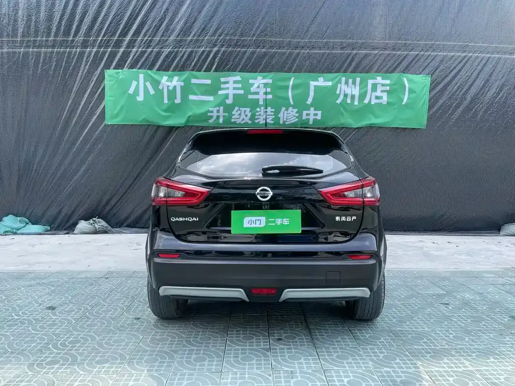 Nissan Qashqai — фото 5