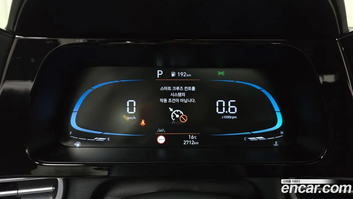 Hyundai AVANTE — фото 2
