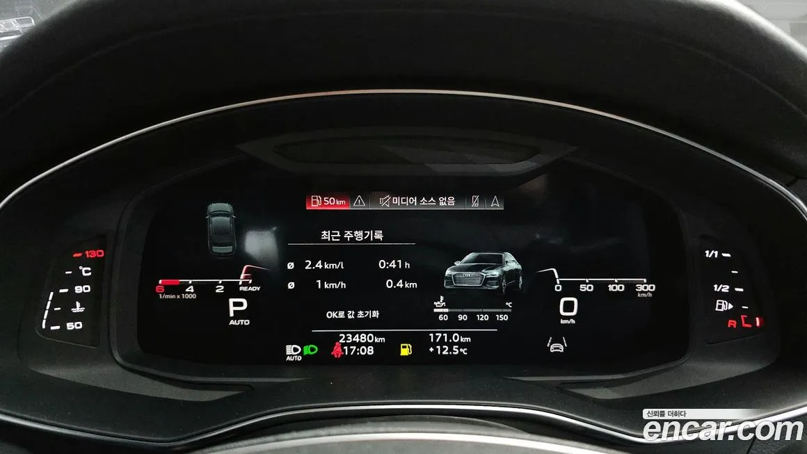 Audi A6 — фото 4