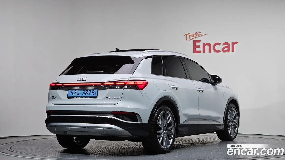 Audi Q4 e-tron — фото 10