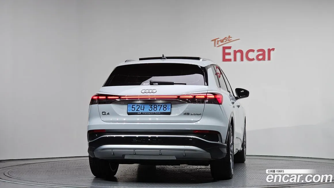 Audi Q4 e-tron — фото 2