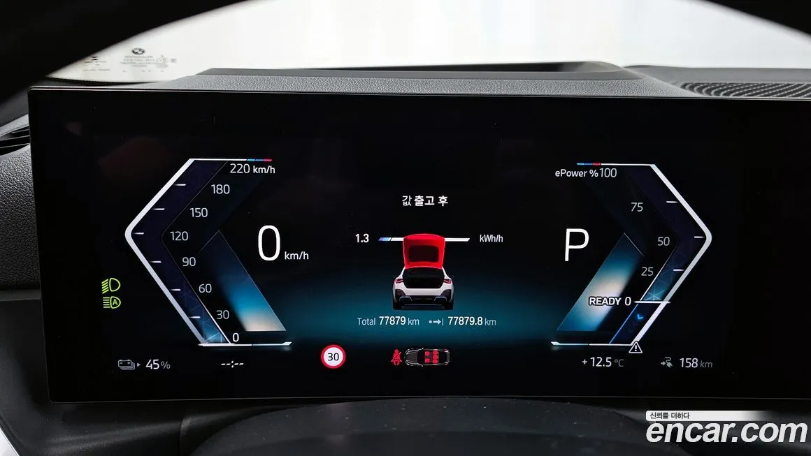 BMW i4 — фото 2