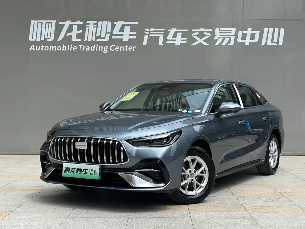 Geely 银河星耀6 — фото 8