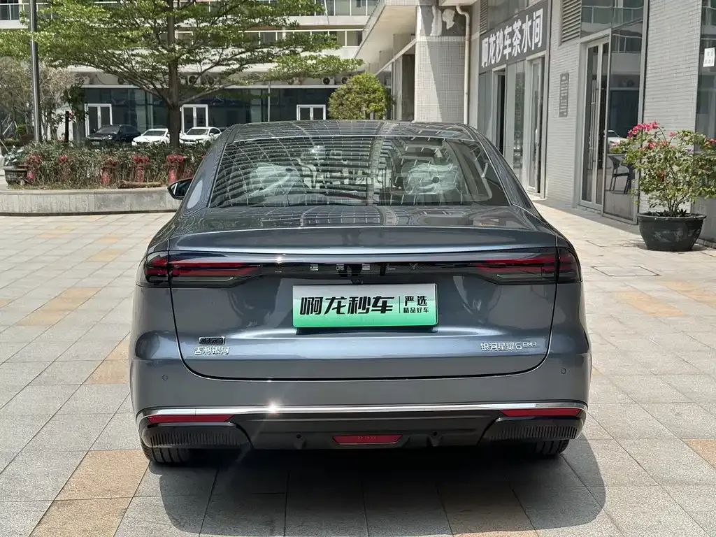Geely 银河星耀6 — фото 5