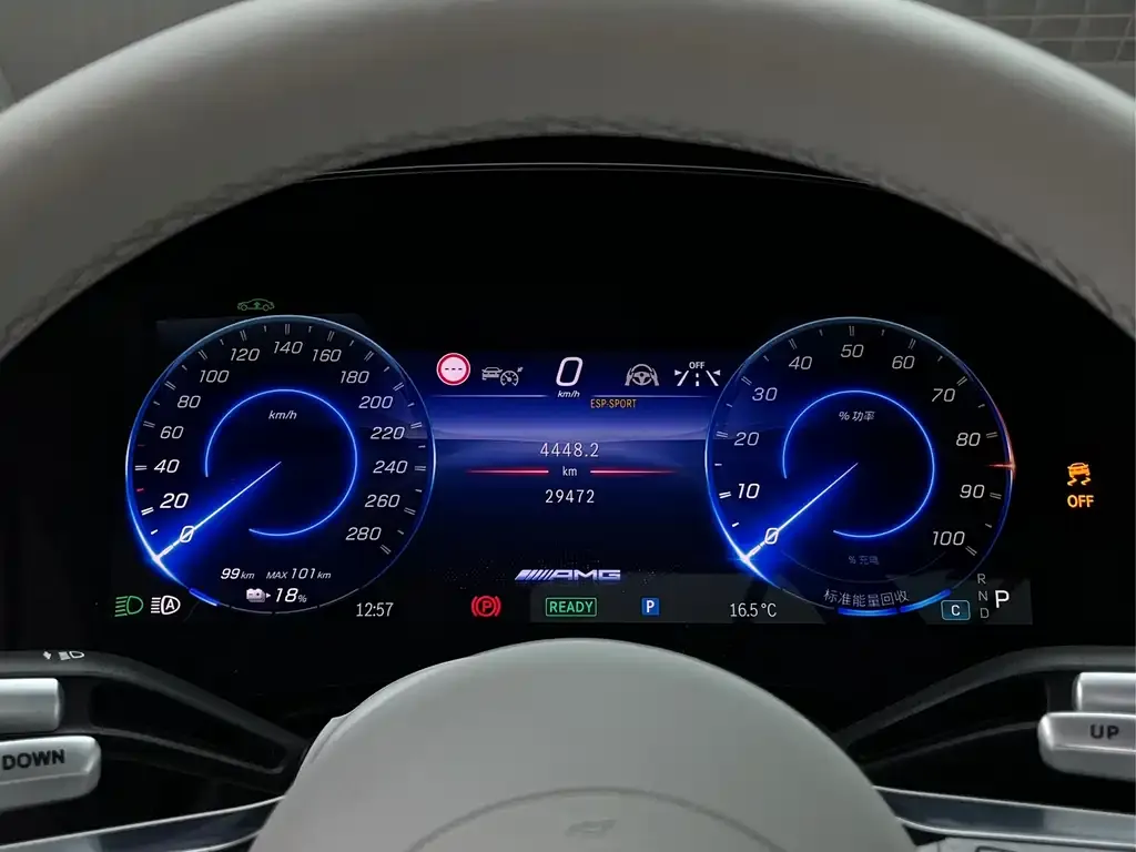 Mercedes-Benz EQS AMG — фото 4