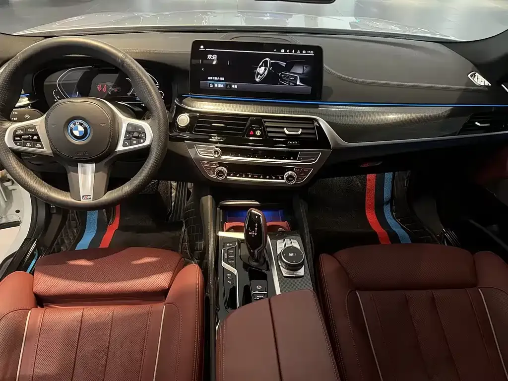 BMW 5 Series New Energy — фото 7