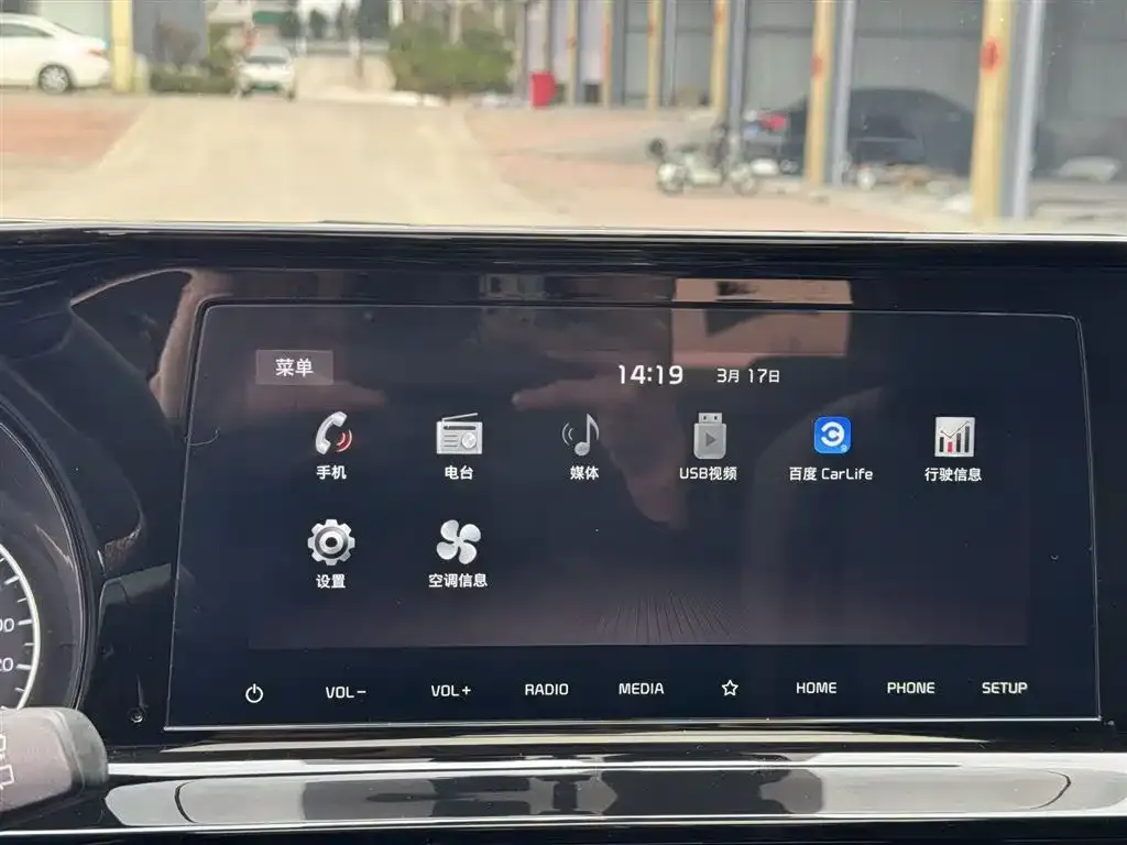 Kia KX3 — фото 2