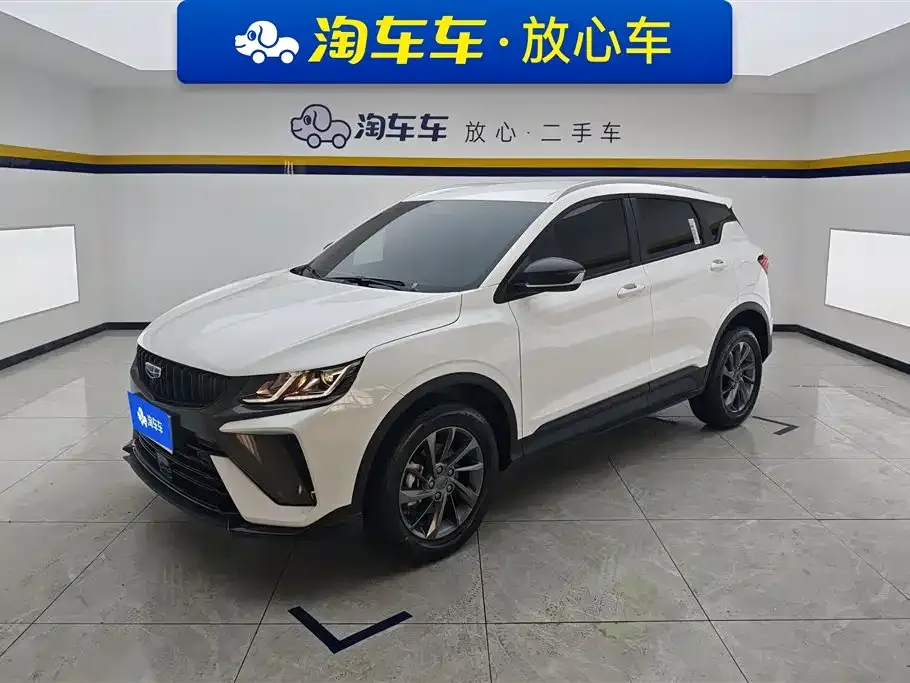 Geely Binyue — фото 1