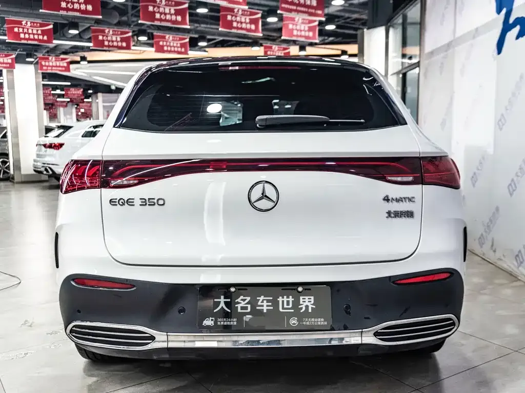 Mercedes-Benz EQE SUV — фото 10