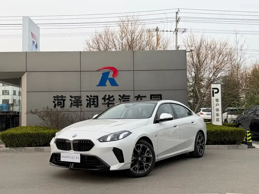 BMW 2 Series — фото 1