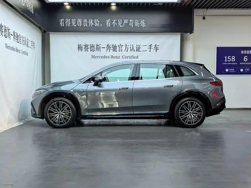 Mercedes-Benz EQS SUV — фото 8
