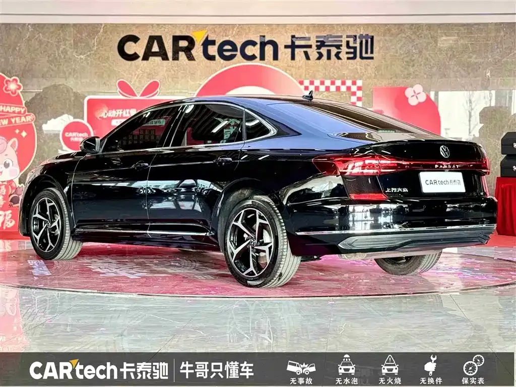 Volkswagen Passat — фото 5