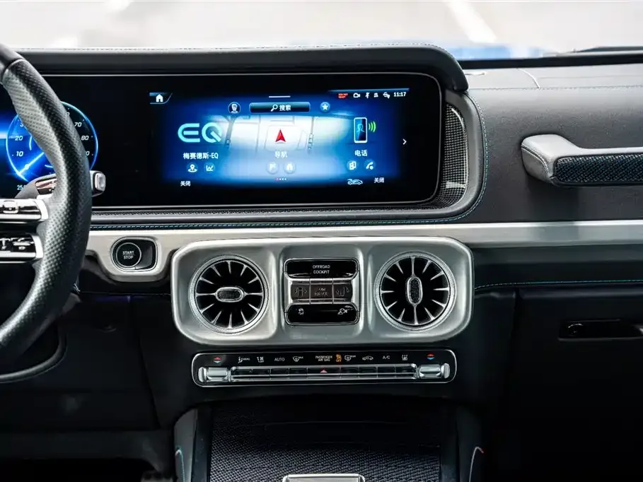 Mercedes-Benz G-Class New Energy — фото 10