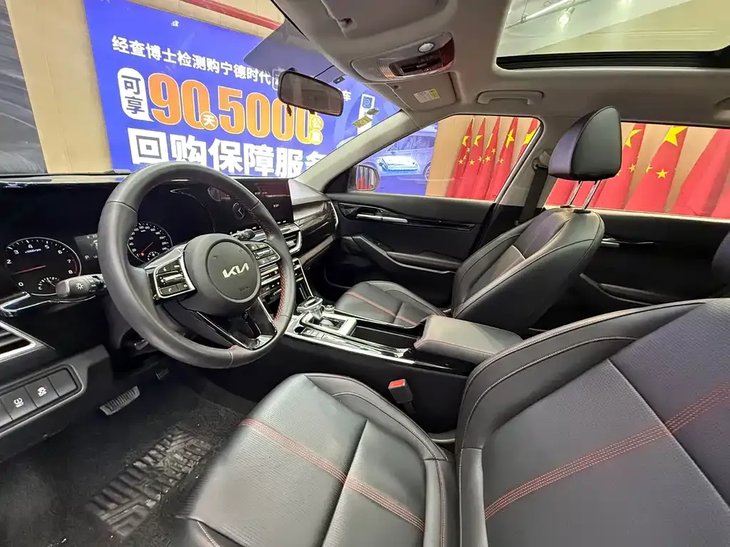 Kia KX3 — фото 4