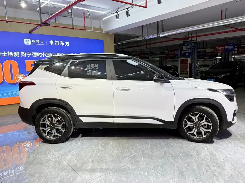 Kia KX3 — фото 2