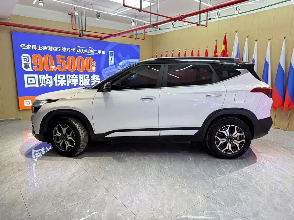 Kia KX3 — фото 8