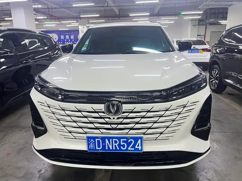 Changan CS75PLUS — фото 4