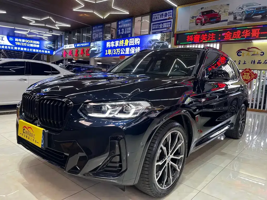 BMW X3 — фото 1