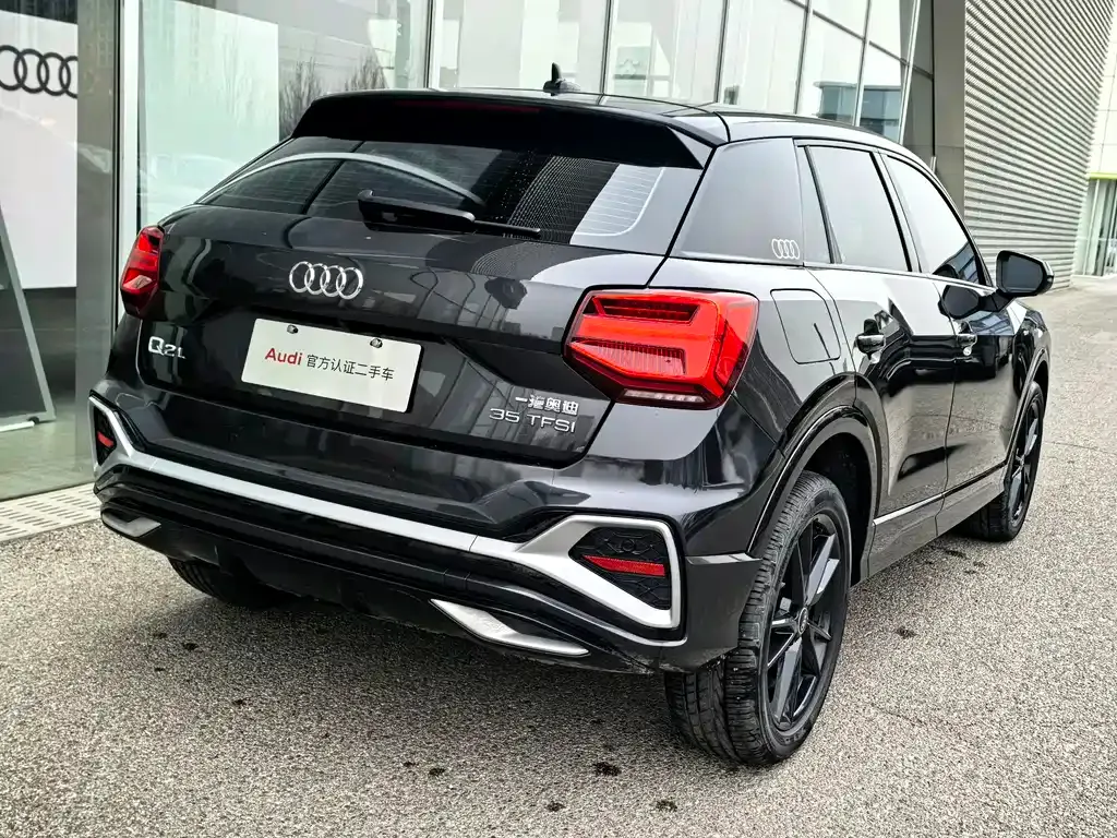 Audi Q2L — фото 4
